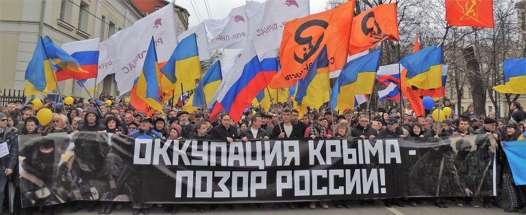 WATCH: No War in Ukraine Rally